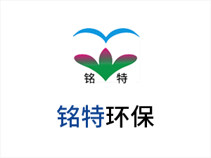 婁底活性炭吸附基本特點